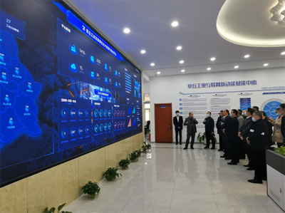 对标先进学经验 观摩交流促提升——区工信局组织开展纳税百强工业企业观摩交流活动